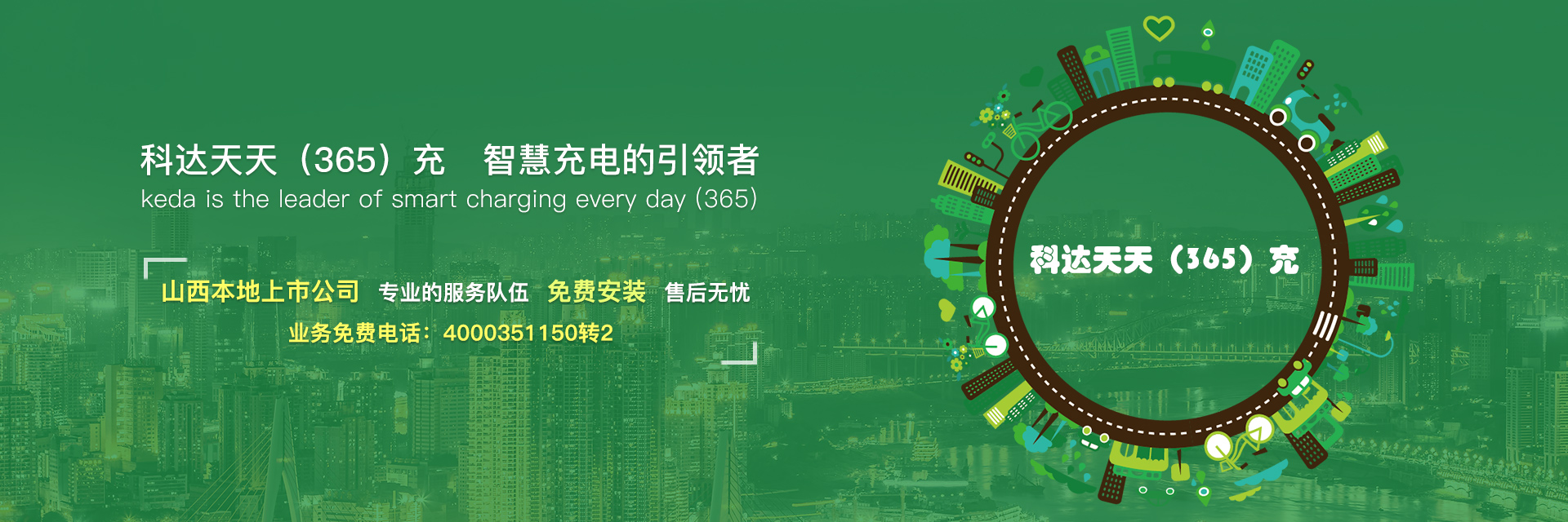 卡奇娱乐·(中国游)有限公司官网