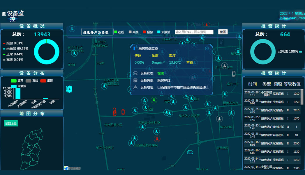 卡奇娱乐·(中国游)有限公司官网