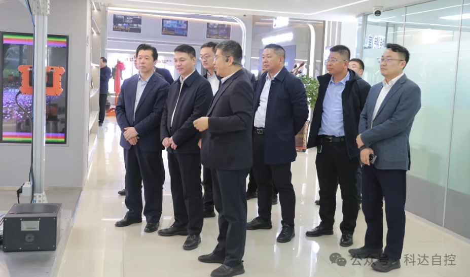 天玛智控党委书记、董事长刘治国一行走进卡奇娱乐自控旅行调研